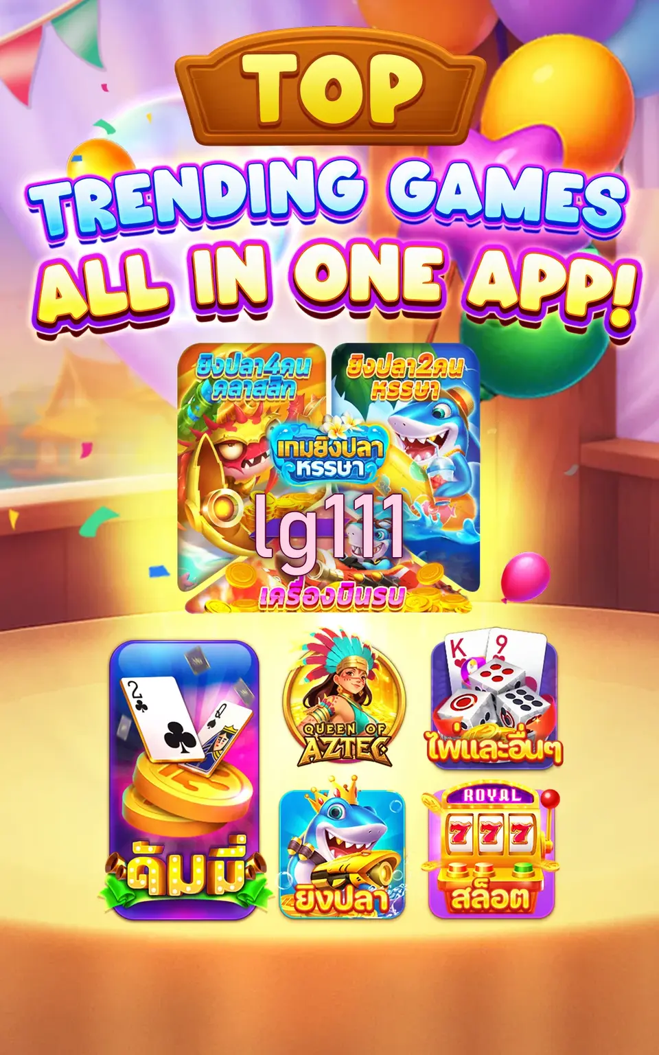 Tangkapan Layar lg111